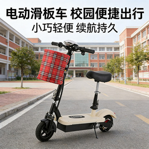 Trottinette électrique pliable WY888, batterie 24V8A 12A, vitesse maximale de 25 km/h, mini-trottinette pour adultes, noire - Product Image 3