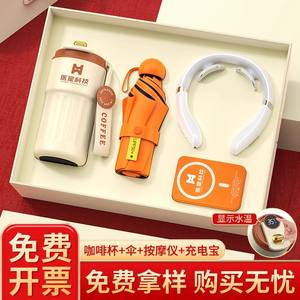 Juego de tazas de café de 401-500 ml, acero inoxidable 316, regalo personalizado para eventos empresariales de Año Nuevo - Product Image 4