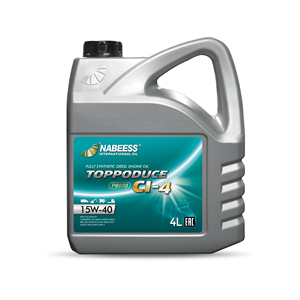 Vente en gros d'huile pour moteur <span class=keywords><strong>diesel</strong></span> entièrement synthétique <span class=keywords><strong>15W40</strong></span> 4L additifs lubrifiants automobiles certifiés CI-4 de haute qualité API SAE - Product Image 1