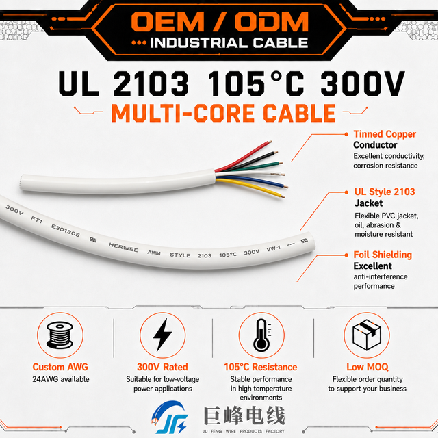 24AWG 6C UL2103 Certified Multi Conductor Cable Sheathed Internal Wiring Electrical Cable