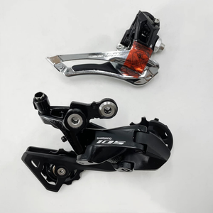 Groupe <span class=keywords><strong>Shimano</strong></span> <span class=keywords><strong>105</strong></span> R7020 11 vitesses, dérailleurs de vélo R7000 R7020, ensembles de freins, dérailleur avant et arrière, plateaux avant, chaînes - Product Image 5