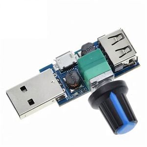 Régulateur de vitesse de ventilateur USB, refroidissement silencieux, multi-positions, bureau, dortoir, chevet, mini - Product Image 1