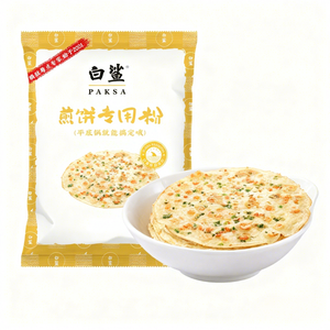 Harina Premezclada para Jianbing al Estilo Chino, para Deliciosos Platos Callejeros, 200g*40 Bolsas, Venta al Por Mayor - Product Image 1