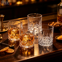 Verre à whisky, tequila, rhum, vodka, liqueur, vin, avec motif personnalisé imprimé à l'écran, style rétro, emballage en boîte