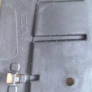 Mazda Cx 5 <b>Radiator</b> Support Guard Plate Kr11 50 716 For Replace Repair - Product Image 3