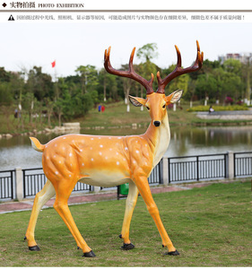 Estoque <span class=keywords><strong>Garden</strong></span> Park Decoração Life Size Brown Resina Wonderland Deer Statue