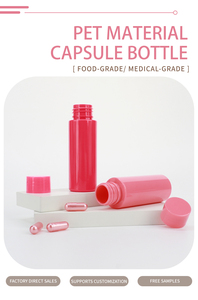 Bouteille en plastique PET rose de 50 ml de qualité alimentaire pour capsules de suppléments et pilules de vitamines, personnalisable en couleur - Product Image 6