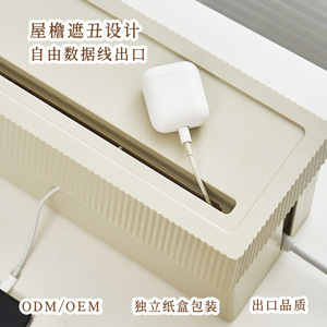 Boîte de rangement de câbles Milk Coffee, rectangulaire, grande capacité, type vertical, organisateur de bureau, boîte de rangement de fils de bureau - Product Image 5