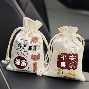 Custom Multi-color Logo Printing <b>Canvas</b> <b>Drawstring</b> <b>Bag</b> Durable Pouch for Gifts & Promotions - Product Image 3