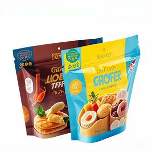 Design personnalisé Logo de stockage étanche à l'humidité de qualité alimentaire Pochette debout pour sushis Emballages d'aliments surgelés pour animaux de compagnie - Product Image 2