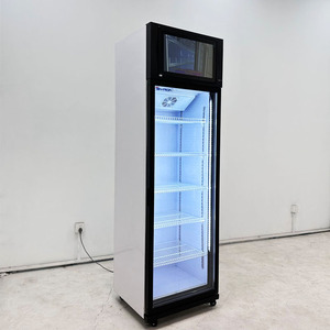 Lcd Advertising Display <strong>Smart</strong> Fridge Freezer <strong>Refrigerator</strong> Advertising <strong>Screen</strong> - Product Image 1