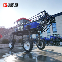Nouveau pulvérisateur à flèche autopropulsé pour tracteur agricole, usage agricole et domestique, avec pompe, moteur, engrenages et boîte de vitesses pour la pulvérisation