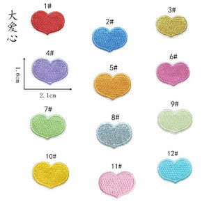 Stock New Self Adhesive Diy Cute No Iron on Embroidery Coil Spring love Heart Patch for Clothing Bag - Product Image 4