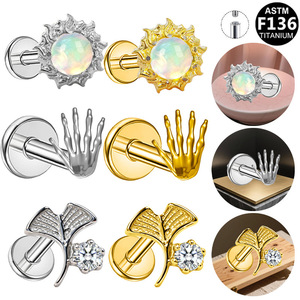 Boucles d'oreilles en titane avec filetage interne, motif palmier, bijoux de piercing simples et élégants, cadeau pour femmes et hommes, titane ASTM F136 - Product Image 1