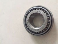 KBC Kegelrollenlager 32205J 32205 25x52x19,25mm