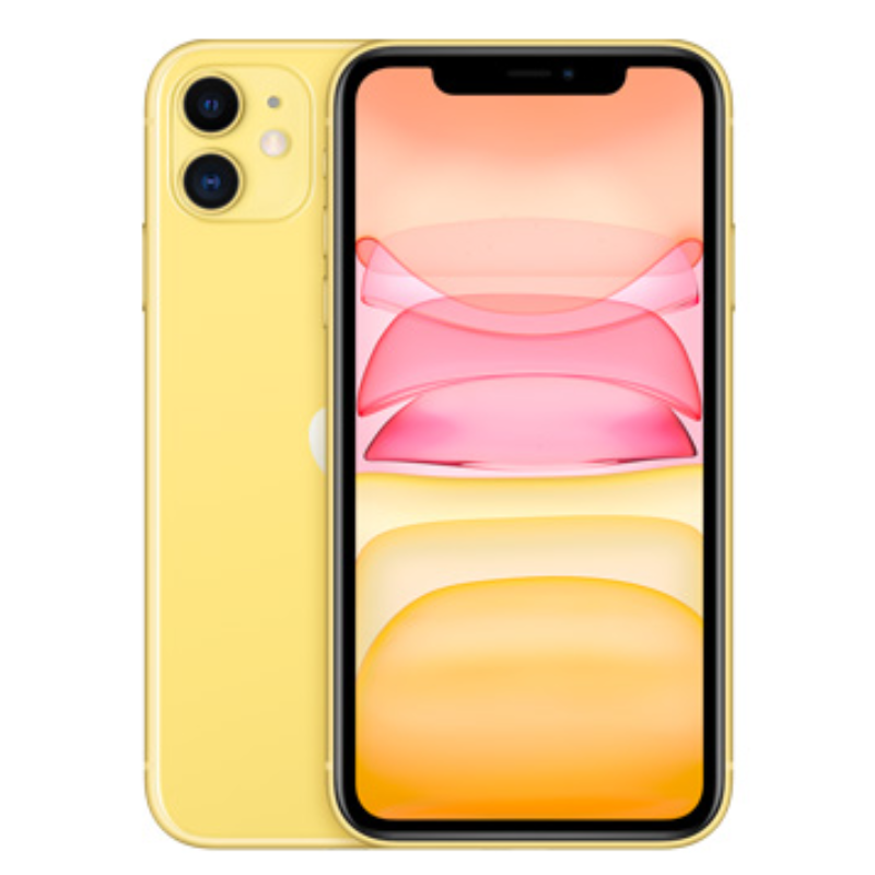 สีเหลือง