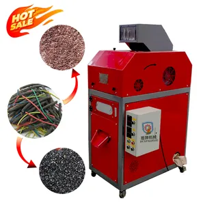 High Separation Rate Copper Wire Copper Rice Machine Cables Scrap Copper Granulating Machine