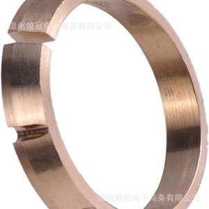 Anillo de Cobre para Junta Homocinética 2.8cm X 2.6cm X 0.3cm para VW Polo, Lavida, Lamando, Caddy, Beetle, Pieza de Repuesto - Product Image 3