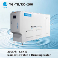 YONG GUAN YG-TB/RO-200 Mini station d'épuration d'eau intégrée 200L/h Système à membrane céramique Purificateur d'eau potable domestique 2-en-1 220V