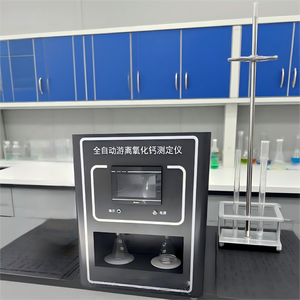 Free Calcium Oxide Tester Clinker Free Calcium Oxide Content Analyzer Automatic Free CaO Test Machine - Product Image 2