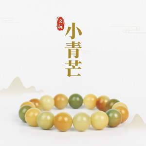 Natural Stone 12Mm <b>Ball</b> Shape Unisex Everyday Wear Fine <b>String</b> Bracelet - Product Image 5