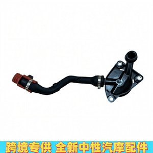 Soupape d'admission et d'échappement Mercedes-Benz 6420100391 6420100591 6420100691 – Nouvelle pièce de rechange en plastique - Product Image 3