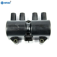 Fabricante de Alta Calidad de Paquete de Bobinas de Encendido OEM 96253555 para Chevrolet Aveo 2004-2008 Aveo5 2007-2008 1.6L