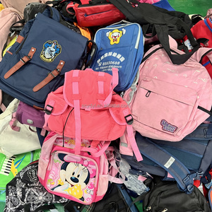 <span class=keywords><strong>A9</strong></span> Mochilas escolares usadas Fardos Mochilas escolares de segunda mano para niños Mochila infantil usada para la escuela Fardos de 50KG a la venta Precio de fábrica - Product Image 4