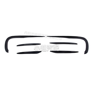 Mercedes-Benz E-Class W213 Front Canard Kit Grille Wind Blade Trim Four-Piece Set Plastic Weather Shields - Product Image 1