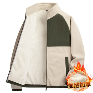 Giacca Personalizzata in Pile Polare da Uomo Cappotto <span class=keywords><strong>Caldo</strong></span> Felpa Sherpa <span class=keywords><strong>Cardigan</strong></span> Spesso in Pile Giacca Invernale da Uomo - Product Image 5