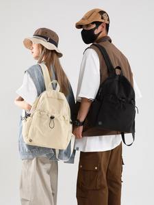 Mochila Escolar Personalizada de Tela Resistente con Diseño Clásico Chino, Antirrobo e Impermeable - Product Image 5