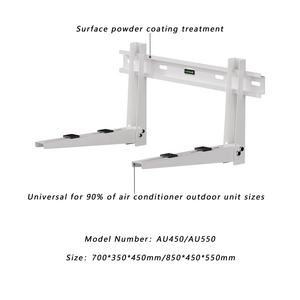 <span class=keywords><strong>Support</strong></span> mural compact Boruida pour mini-split, installation facile, <span class=keywords><strong>support</strong></span> pour climatiseur manuel, pour usage domestique et extérieur - Product Image 4