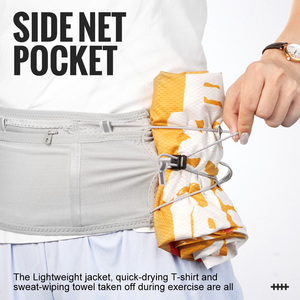 WRELS Brand Wholesale Waist Pack Soft <strong>Running</strong> <strong>Belt</strong> Waist Bag Non-Slip Unisex Waterproof Marathon <strong>Running</strong> Hydration Sport <strong>Belt</strong> - Product Image 4