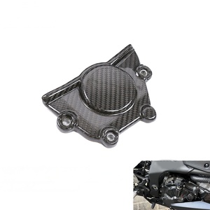 Couverture de moteur en fibre de carbone sèche 3K pour Kawasaki Ninja ZX-4R ZX-4RR 2020+ Remplacement OEM - Product Image 1