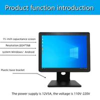 Harga Pabrik Grosir Mesin Kasir POS Lipat 15 Inch Layar Sentuh Kapasitif Intel I5 Dual OS Hitam Garansi 1 Tahun