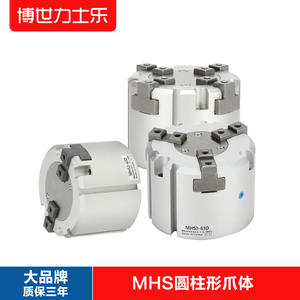 Pinza Neumática de Tres Mordazas MHS4 con Solenoide, Nueva Condición, Accesorio Neumático y Filtro - Product Image 3