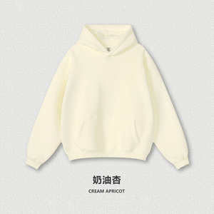 Sweat-shirt à capuche zippé unisexe surdimensionné en molleton noir uni, style streetwear automne-hiver, en mélange de polyester et de coton tricoté - Product Image 1