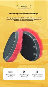 Style japonais 100% laine rouge double <span class=keywords><strong>action</strong></span> polisseuse ponceuse <span class=keywords><strong>voiture</strong></span> tampon de polissage compatible éponge - Product Image 4