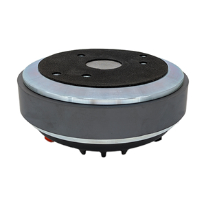 44-Core Hiệu Suất Cao Hf Điều Khiển Loa Với 100W Đầu Ra Kim Loại Vỏ Ferrite Nam Châm AC 110-240V Surround Âm Thanh Cho Máy Tính - Product Image 2