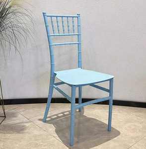 Chaises de <span class=keywords><strong>mariage</strong></span> modernes en plastique or/bleu <span class=keywords><strong>pour</strong></span> événements extérieurs, salons et parcs (vente en gros) - Product Image 3