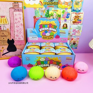 New Mystery <b>Glitter</b> Dumpling Squishies Box Colorful Dumplings Stress <b>Balls</b> Fidget Sensory Toy Cute Glittery Dumpling Squishy Toy - Product Image 6