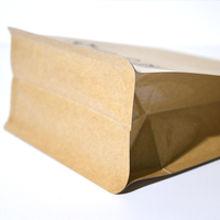 Sac de café vide biodégradable imprimé de taille personnalisée de qualité supérieure sac de café à fond plat imprimé personnalisé