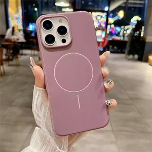 Funda Magnética de Carga Inalámbrica TPU+PC para <span class=keywords><strong>iPhone</strong></span> 17 Multicolor de Alta Calidad para <span class=keywords><strong>iPhone</strong></span> 16 15 14 <span class=keywords><strong>13</strong></span> - Product Image 1