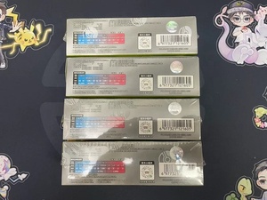 Jeu de Cartes à Collectionner Pokémon TCG 151C Simplifié en Chinois : Boîte de Boosters Scellée « Voyage 151 » avec Pikachu et Mew - Product Image 4