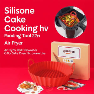 Molde para pastel de silicona con asas (22cm) AIR FRYER Rojo 69122MAIR - Product Image 3