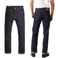 Jeans en denim selvedge japonais avec logo personnalisé, coupe slim, pour affaires et loisirs, jeans de luxe en denim selvedge pour hommes, haute qualité