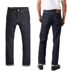 Jeans en denim selvedge japonais avec logo personnalisé, coupe slim, pour affaires et loisirs, jeans de luxe en denim selvedge pour hommes, haute qualité - Product Image 1