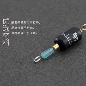 Aohu <b>Fishing</b> Lead Sinker 4.0g Cylindrical High Speed Graduated With Silicone <b>Float</b> Adjustment For River Tackle - Product Image 3