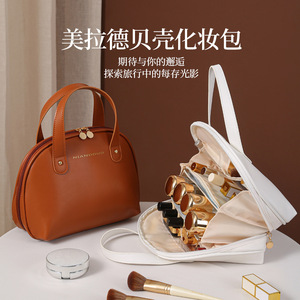 กระเป๋าเครื่องสำอางนีอันดูโอหนัง PU ความจุขนาดใหญ่ ที่จับนุ่ม จัดเก็บของใช้ในบ้าน ฤดูใบไม้ผลิ 2025 - Product Image 4