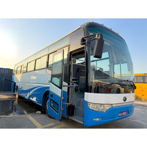 Autobús Usado Yutong <span class=keywords><strong>2020</strong></span>, Autobús Urbano de Lujo Más Vendido, Volante a la Izquierda, 55 Asientos, Vehículo Usado con Gran Potencia y Buen Estado - Product Image 2